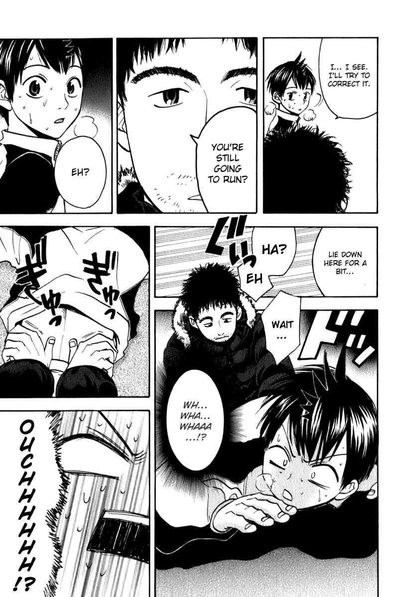 Page 15 Chapter 68 Baby Steps