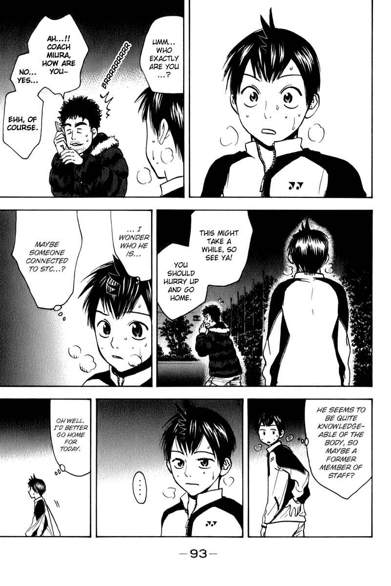 Page 17 Chapter 68 Baby Steps
