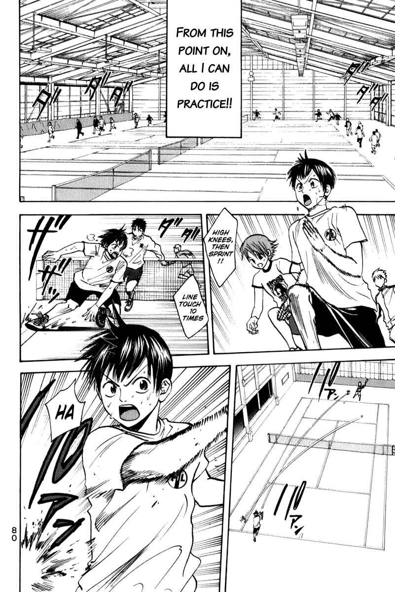 Page 4 Chapter 68 Baby Steps