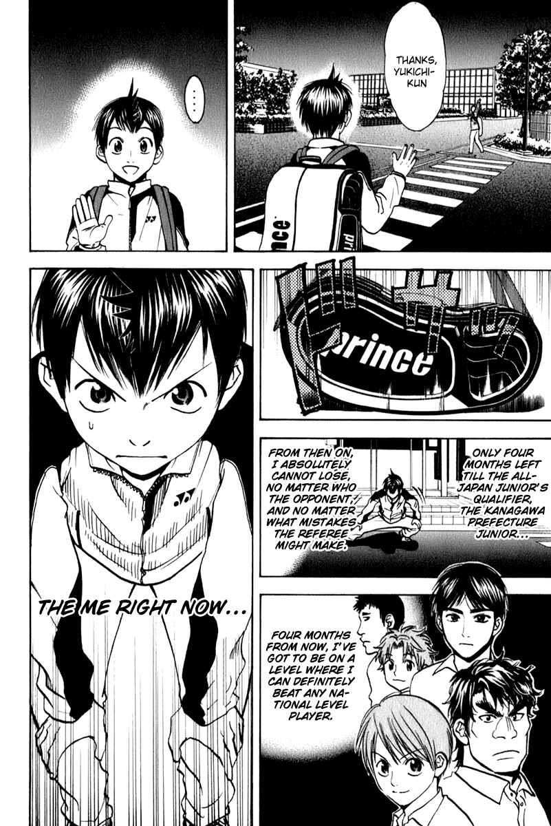 Page 8 Chapter 68 Baby Steps