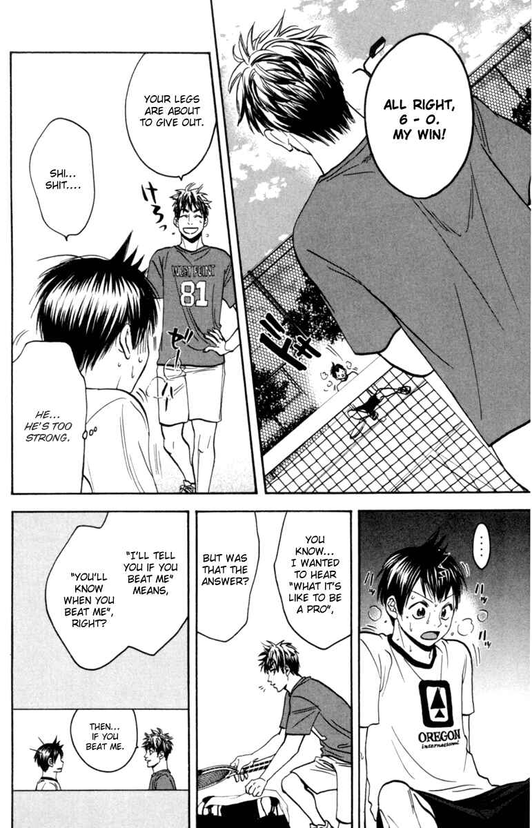 Page 12 Chapter 82 Baby Steps