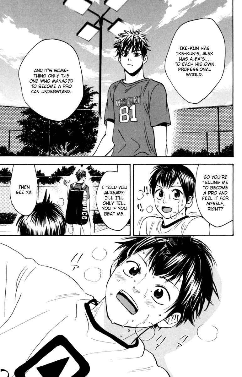 Page 13 Chapter 82 Baby Steps