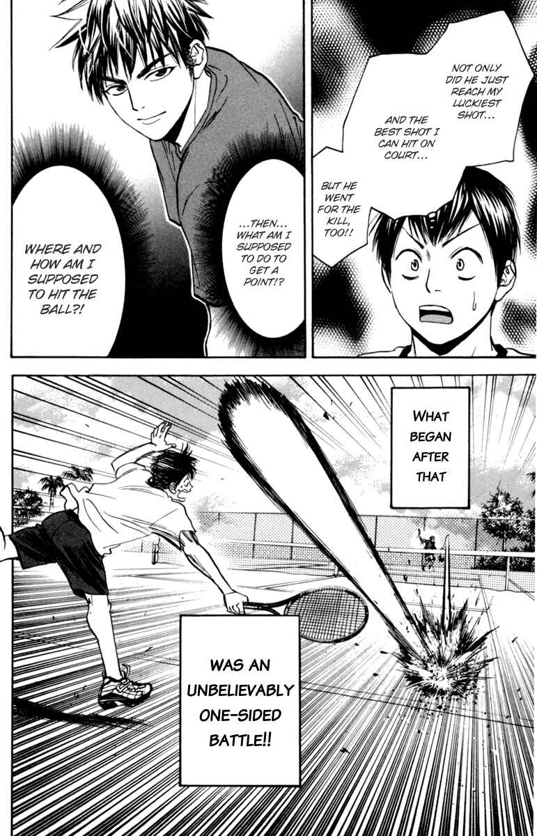 Page 8 Chapter 82 Baby Steps