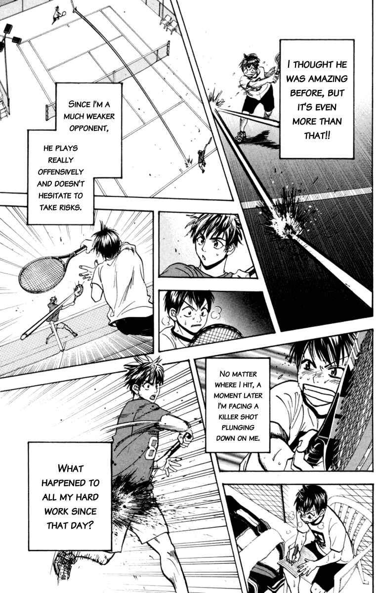 Page 9 Chapter 82 Baby Steps