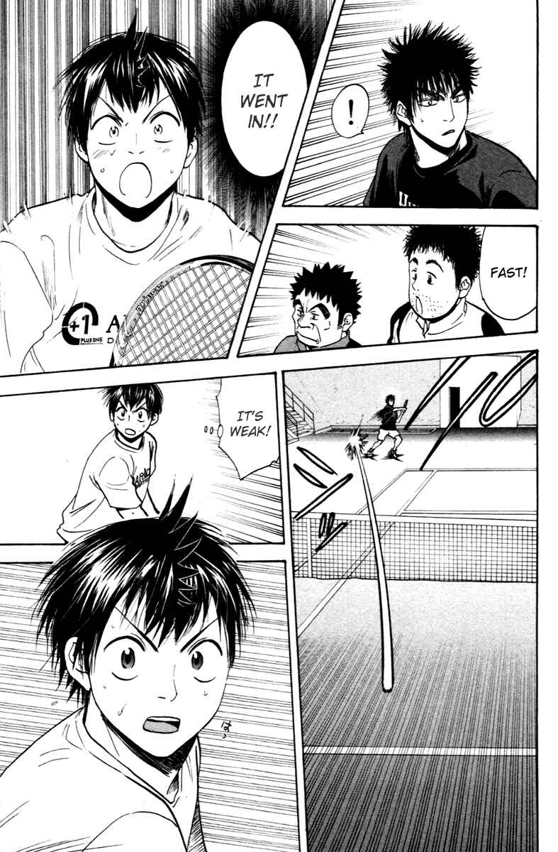 Page 11 Chapter 97 Baby Steps