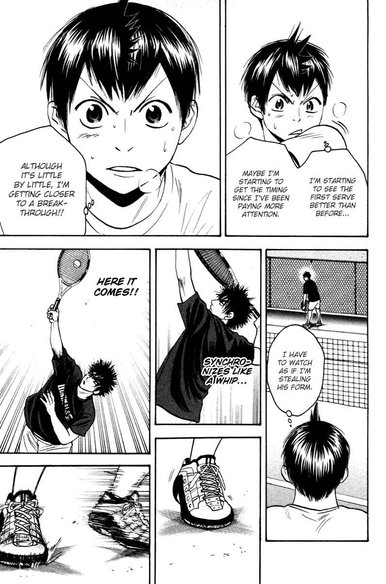 Page 3 Chapter 97 Baby Steps