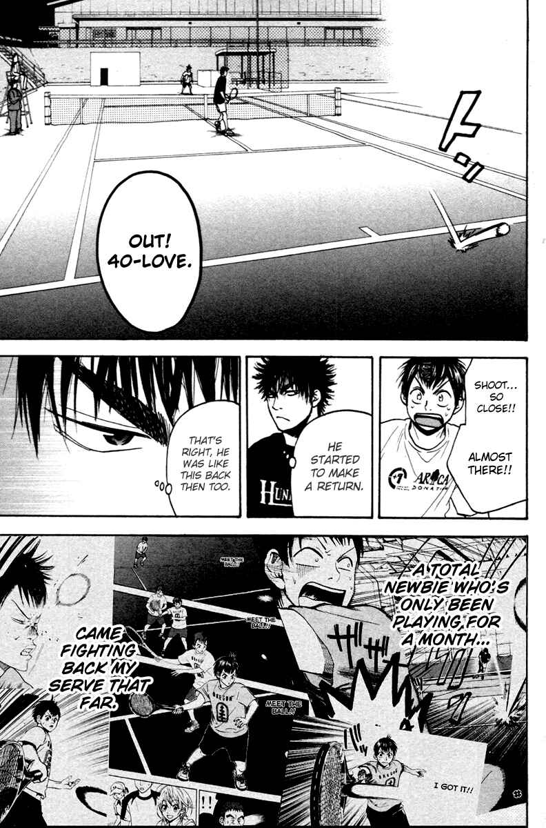 Page 5 Chapter 97 Baby Steps