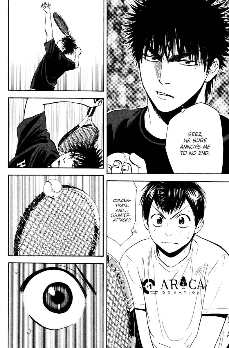 Page 6 Chapter 97 Baby Steps