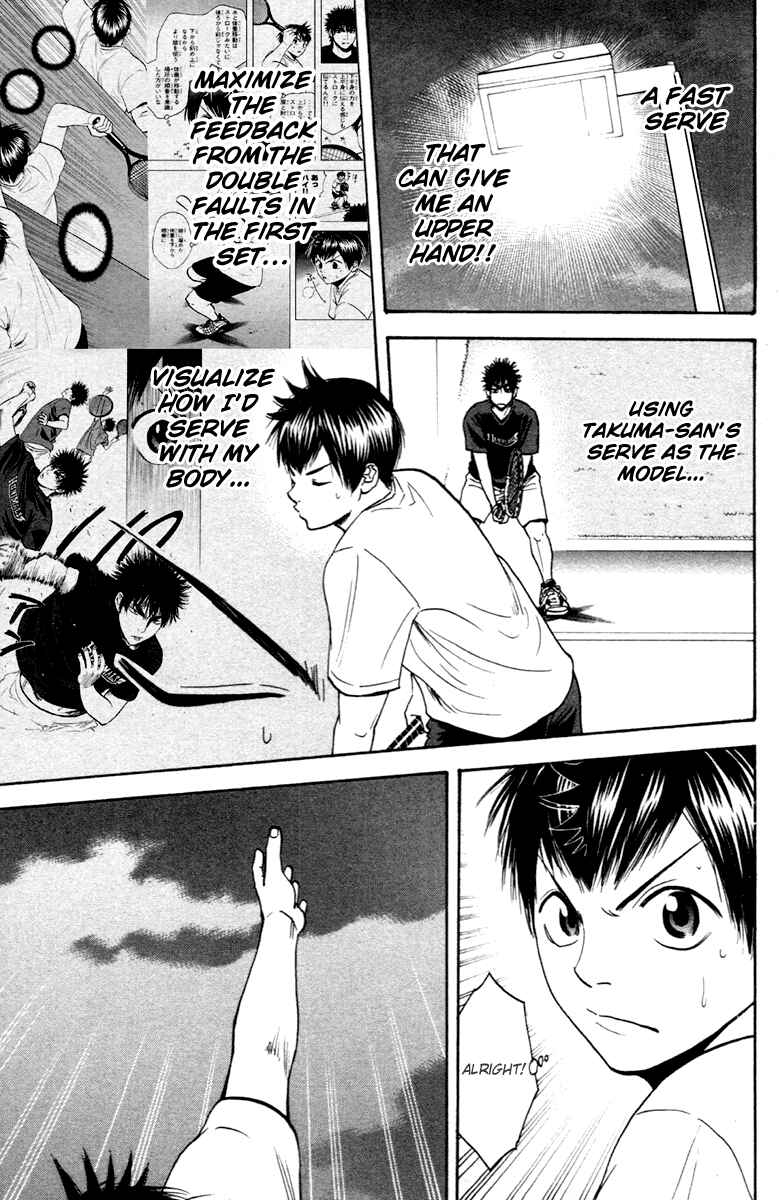 Page 9 Chapter 97 Baby Steps