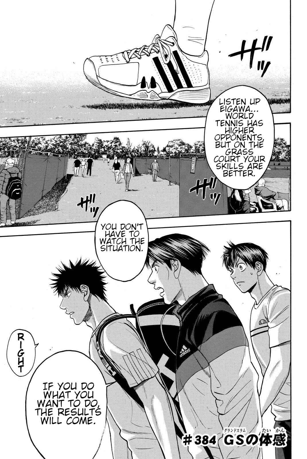 Page 1 Chapter 384 Baby Steps