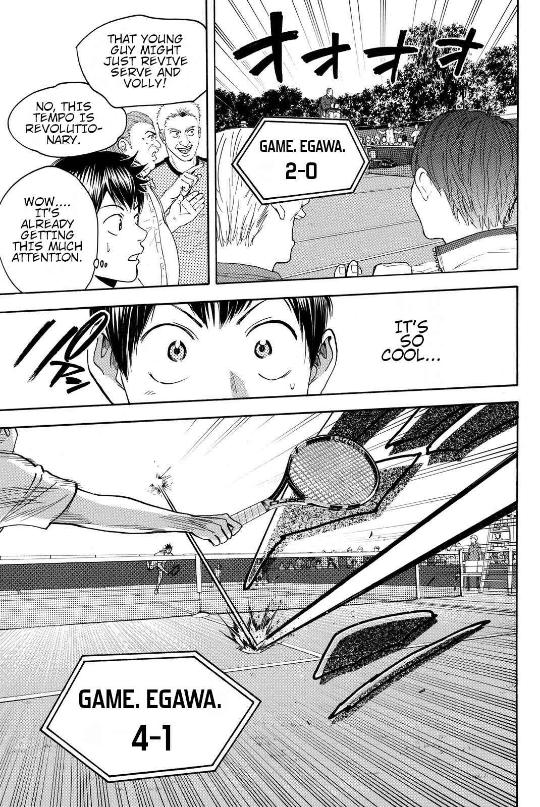 Page 11 Chapter 384 Baby Steps