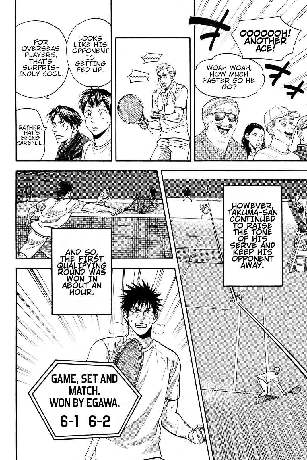 Page 12 Chapter 384 Baby Steps