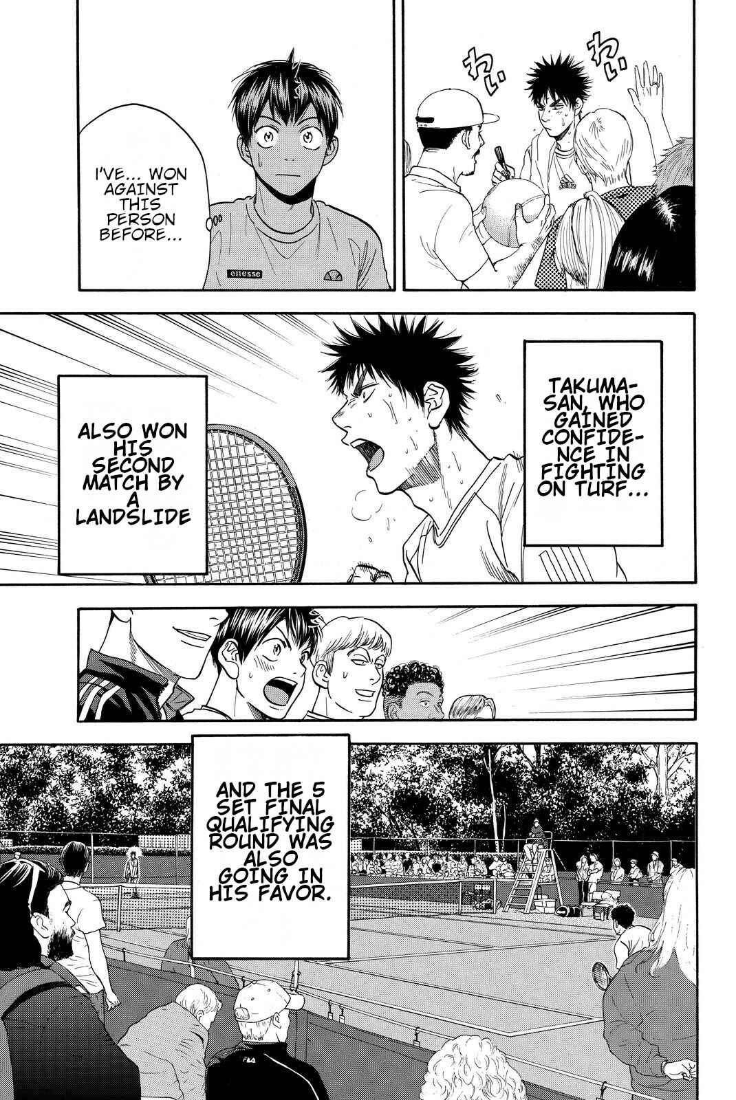 Page 13 Chapter 384 Baby Steps