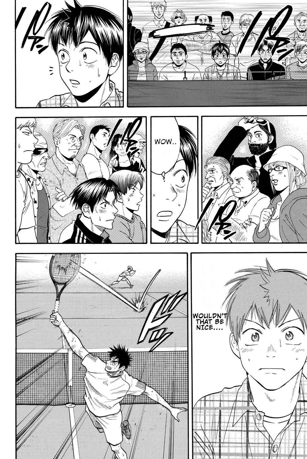 Page 16 Chapter 384 Baby Steps