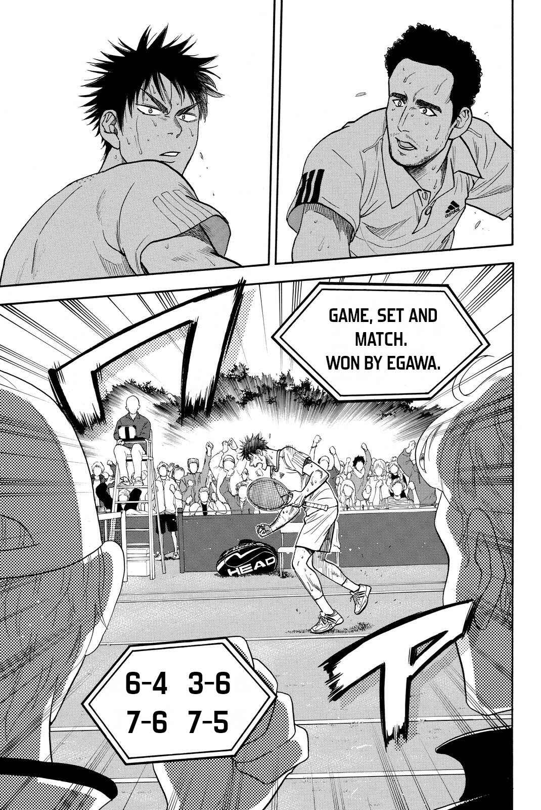 Page 17 Chapter 384 Baby Steps