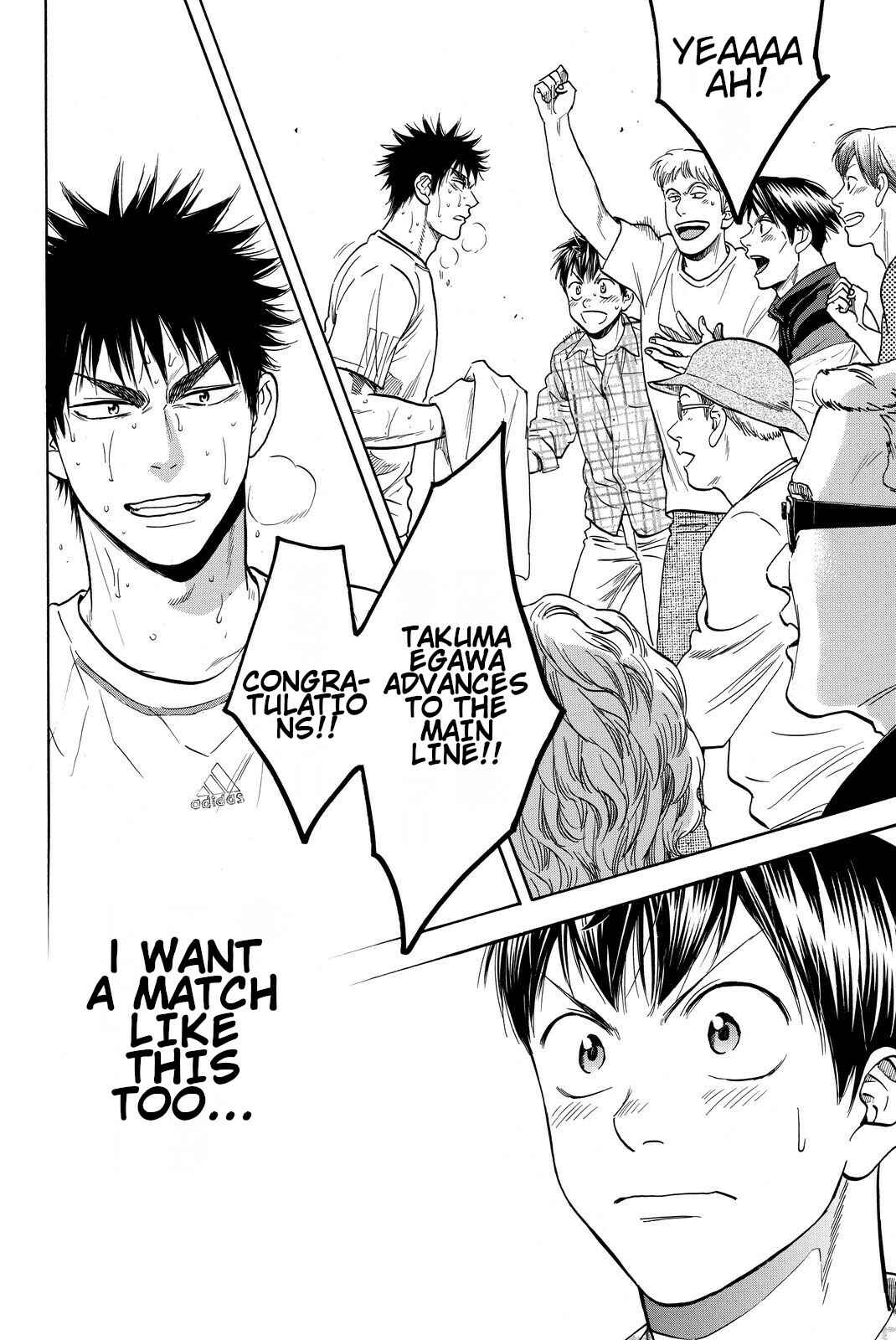 Page 18 Chapter 384 Baby Steps