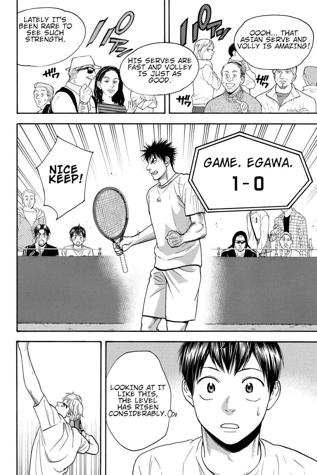 Page 8 Chapter 384 Baby Steps