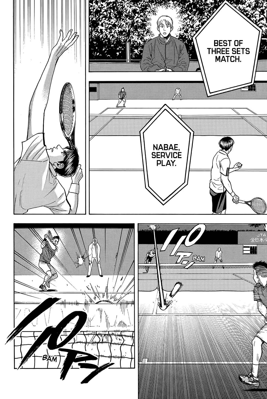 Page 11 Chapter 349 Baby Steps