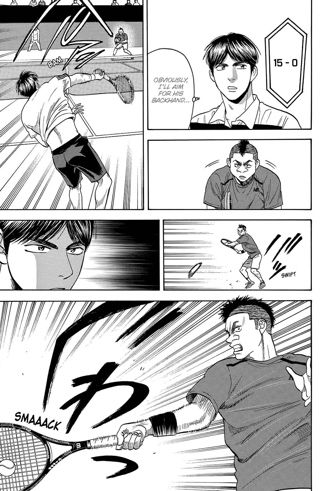 Page 12 Chapter 349 Baby Steps