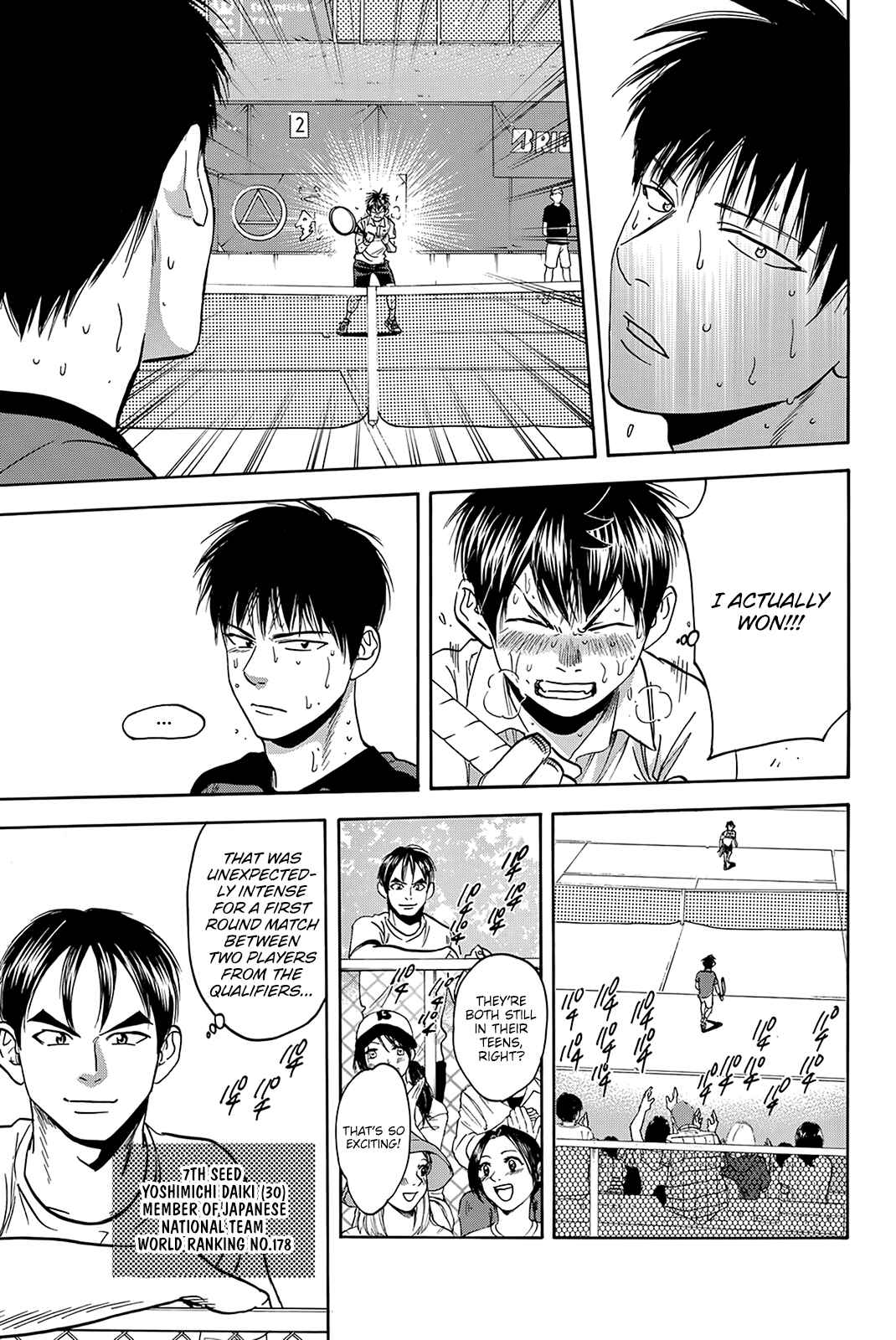Page 10 Chapter 409 Baby Steps