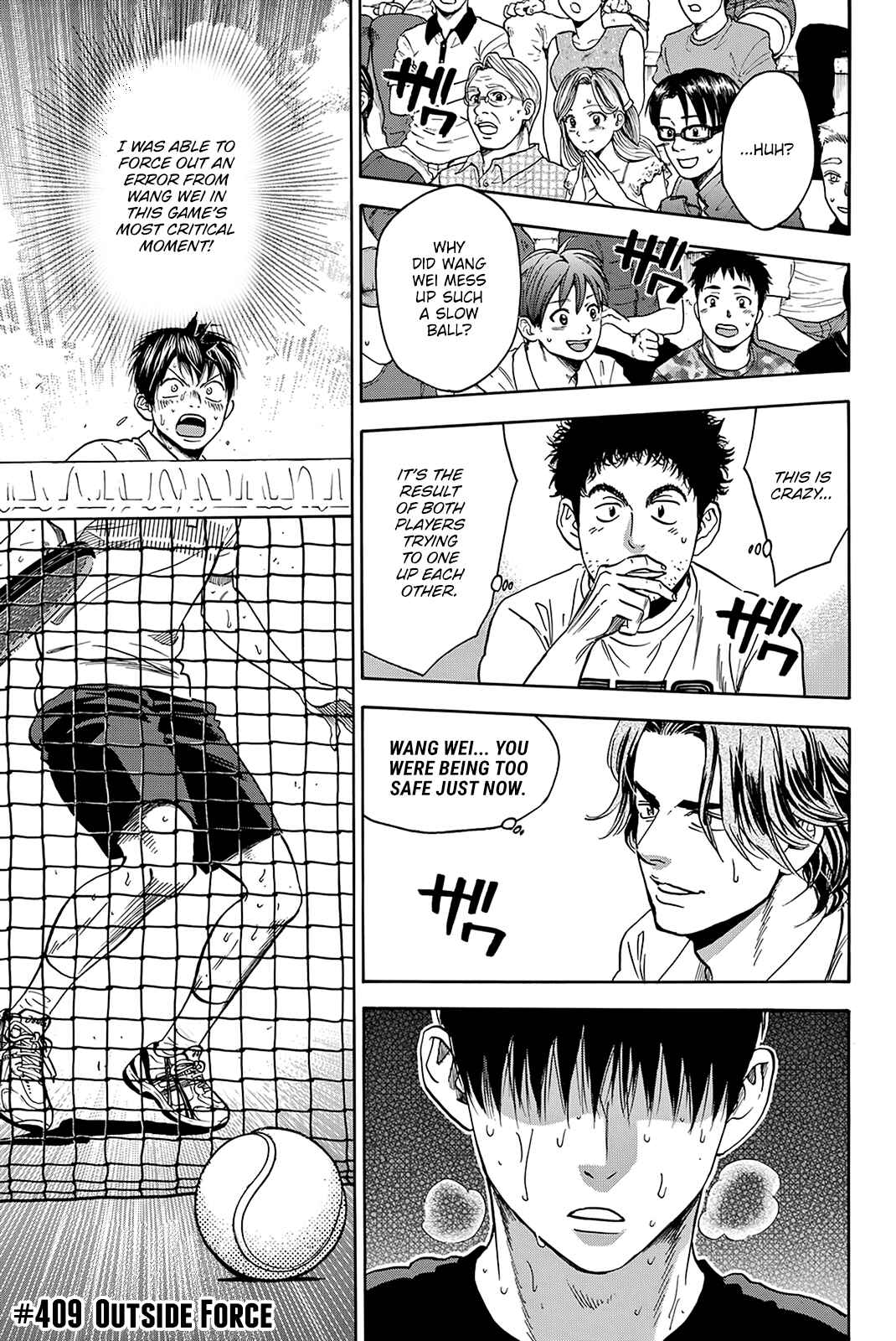 Page 2 Chapter 409 Baby Steps