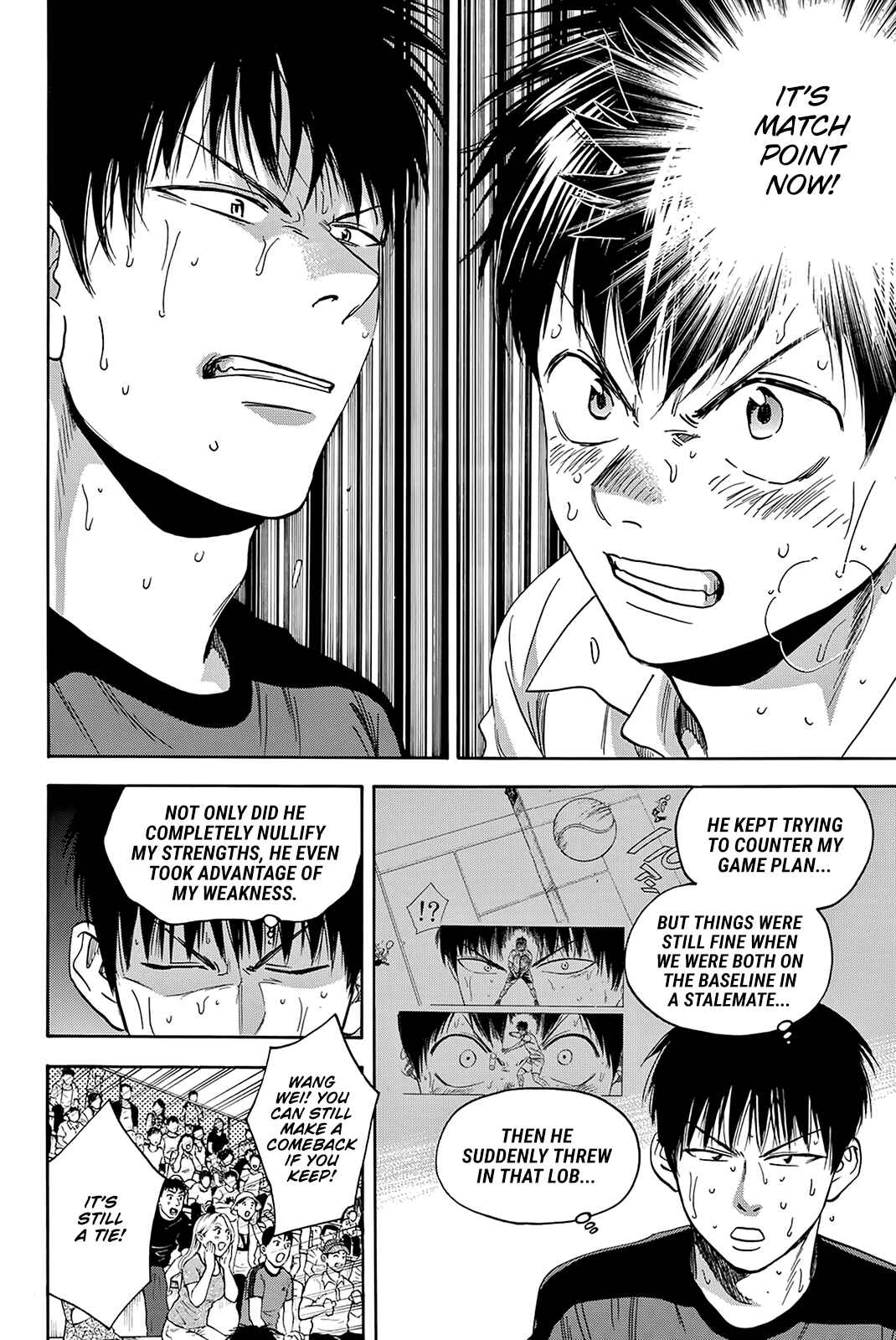 Page 3 Chapter 409 Baby Steps