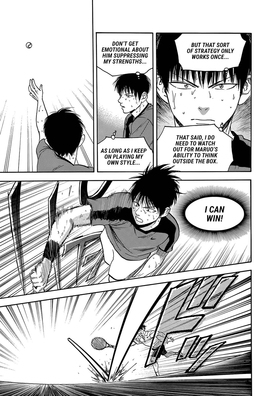 Page 4 Chapter 409 Baby Steps