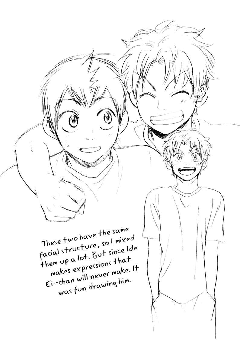 Page 20 Chapter 161 Baby Steps