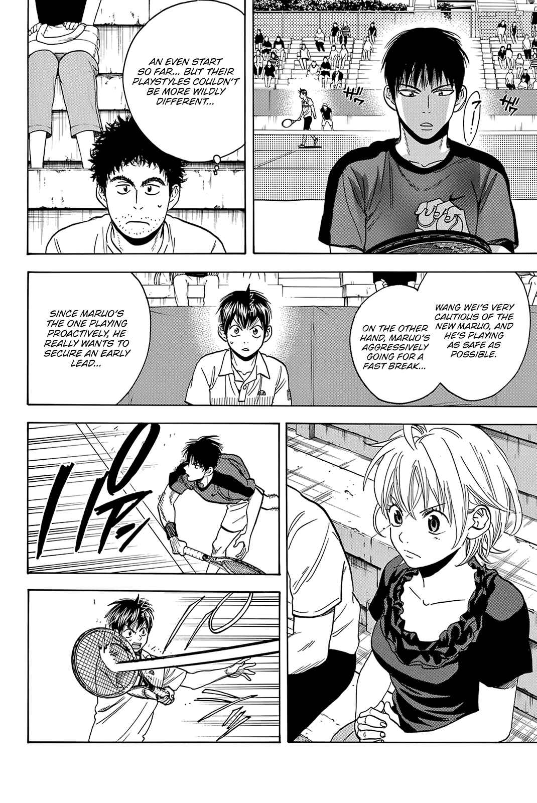 Page 11 Chapter 398 Baby Steps