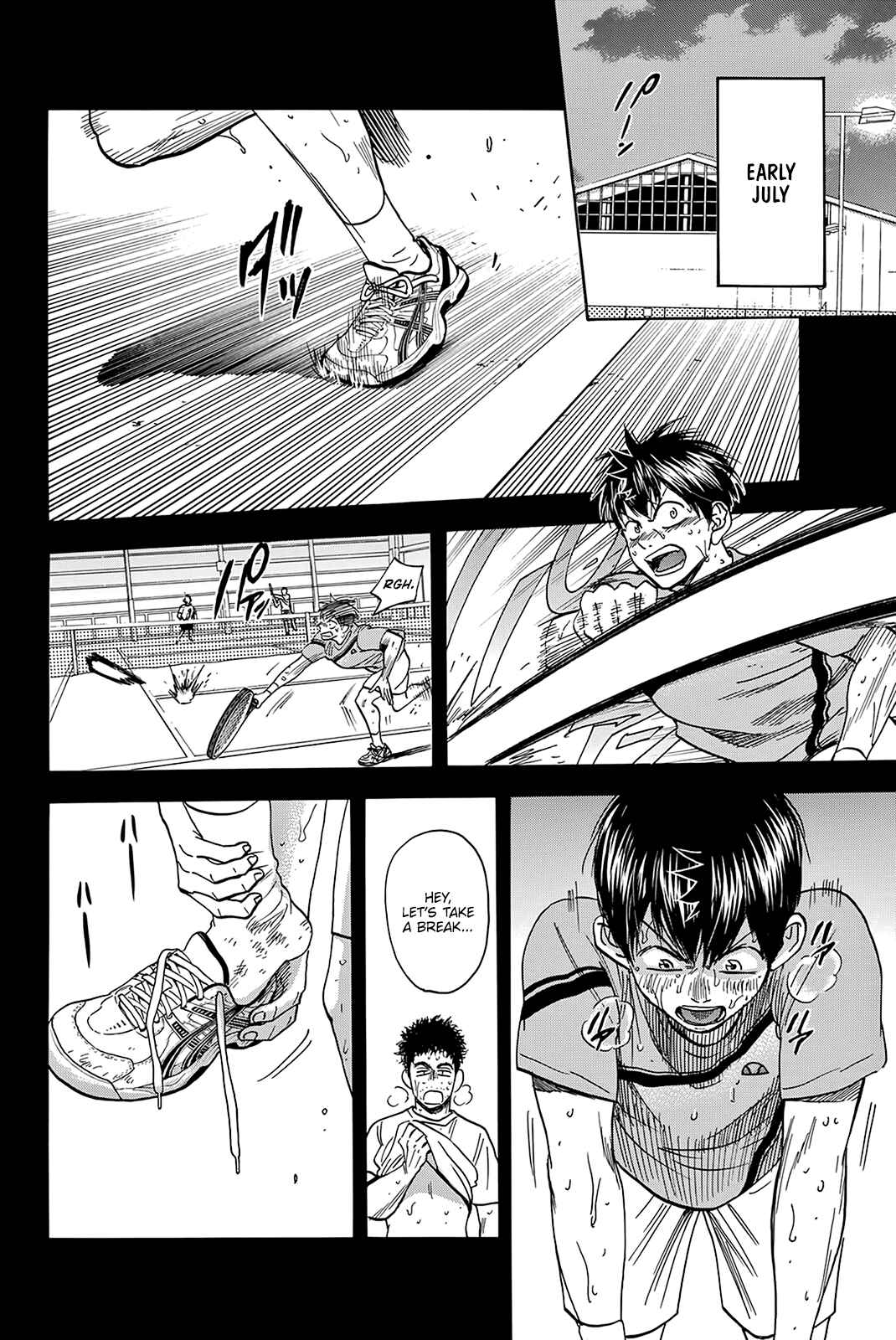 Page 15 Chapter 398 Baby Steps