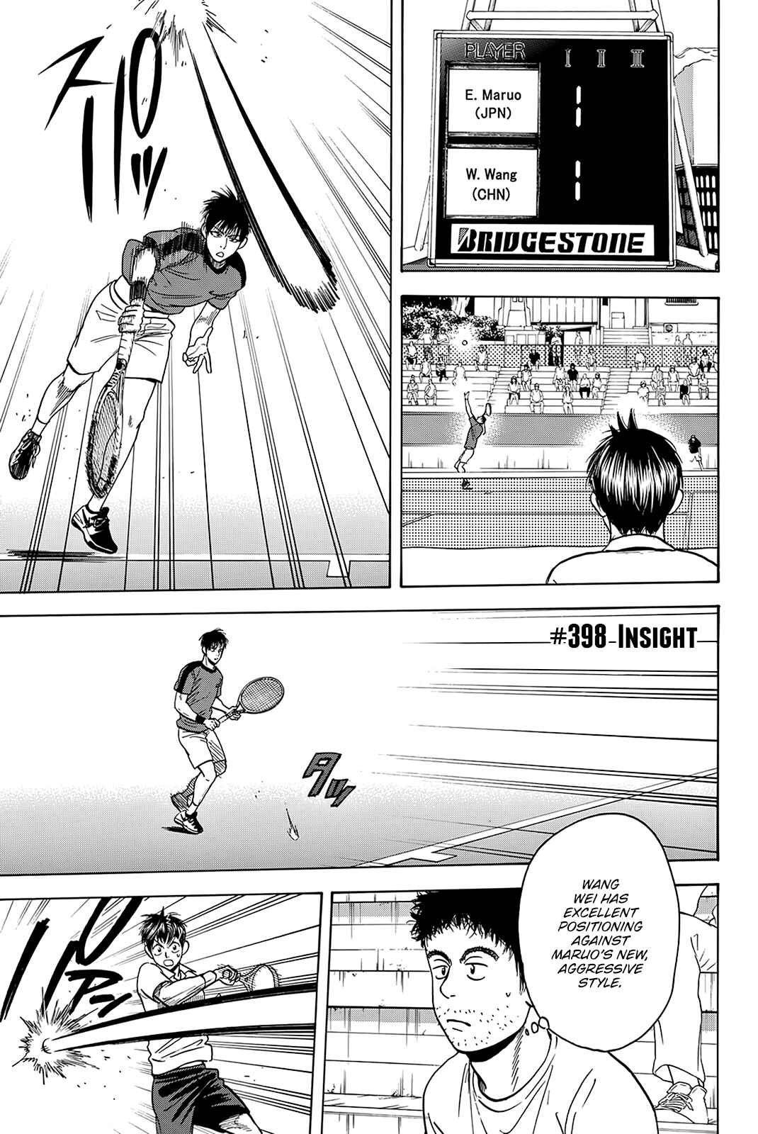 Page 2 Chapter 398 Baby Steps