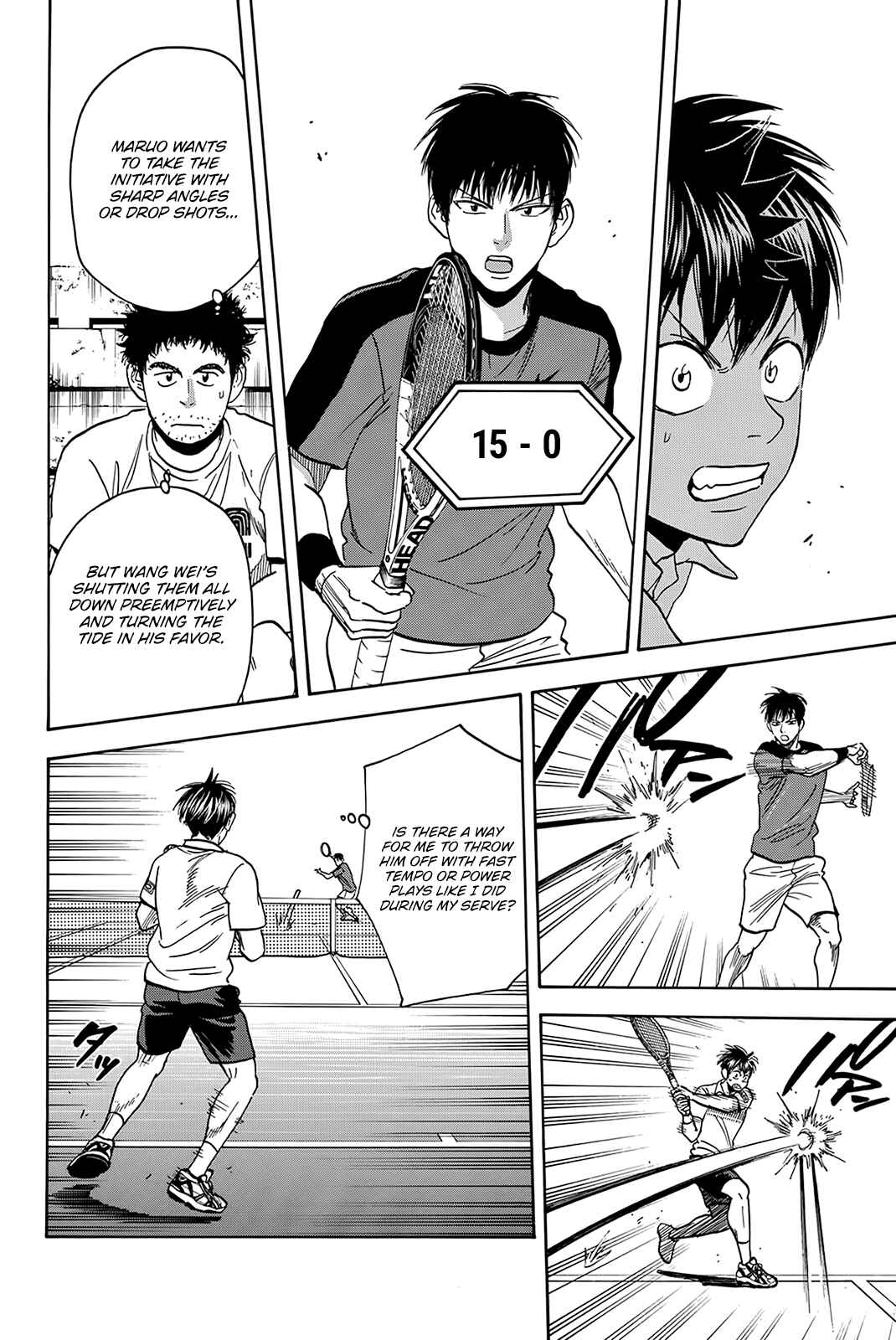 Page 5 Chapter 398 Baby Steps