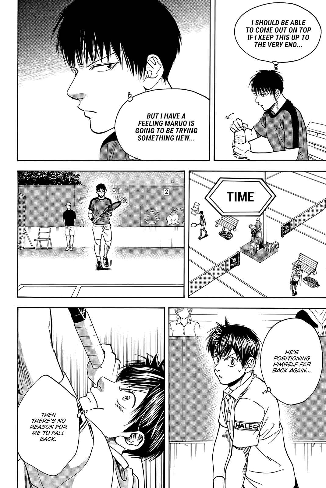 Page 9 Chapter 398 Baby Steps