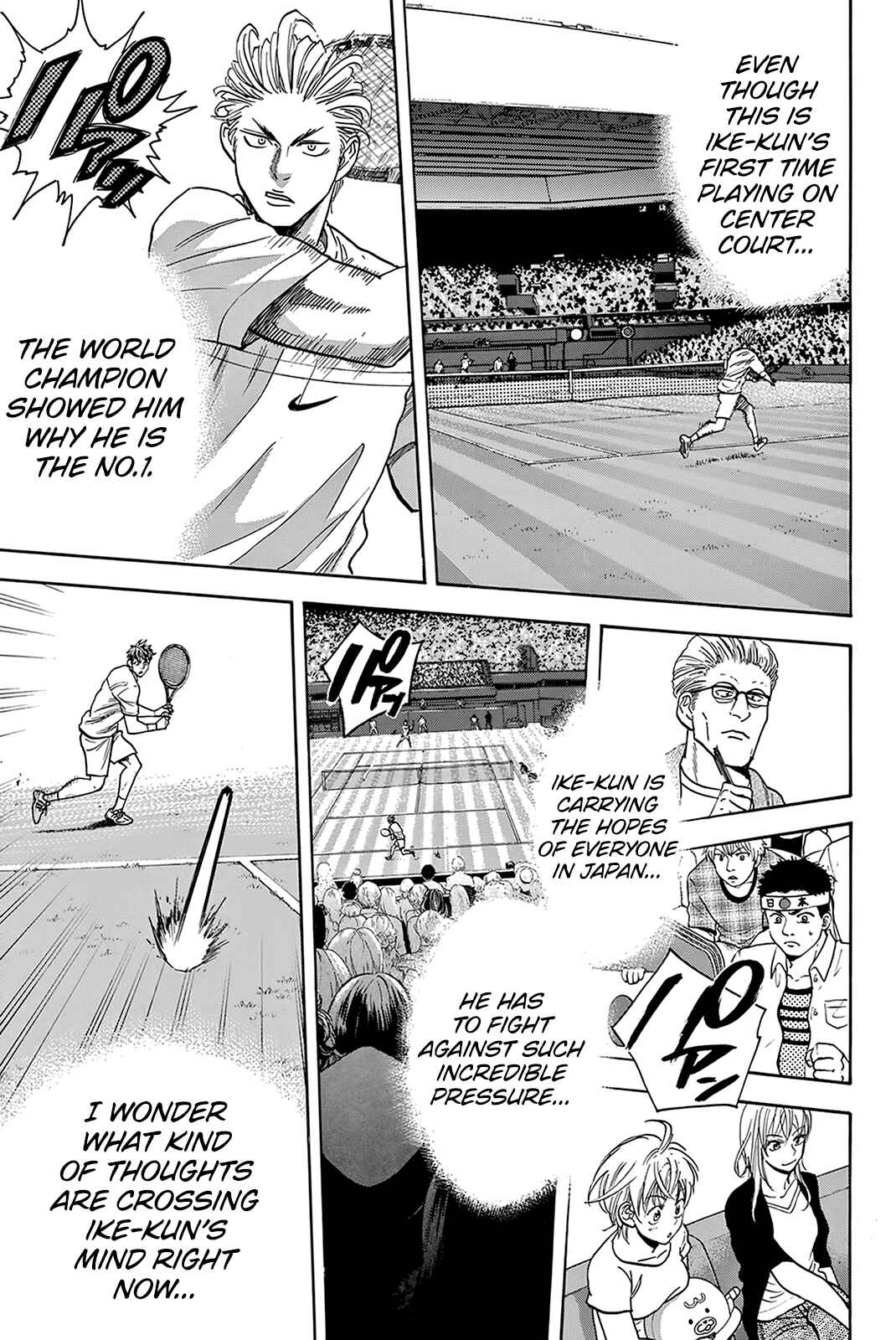 Page 13 Chapter 388 Baby Steps