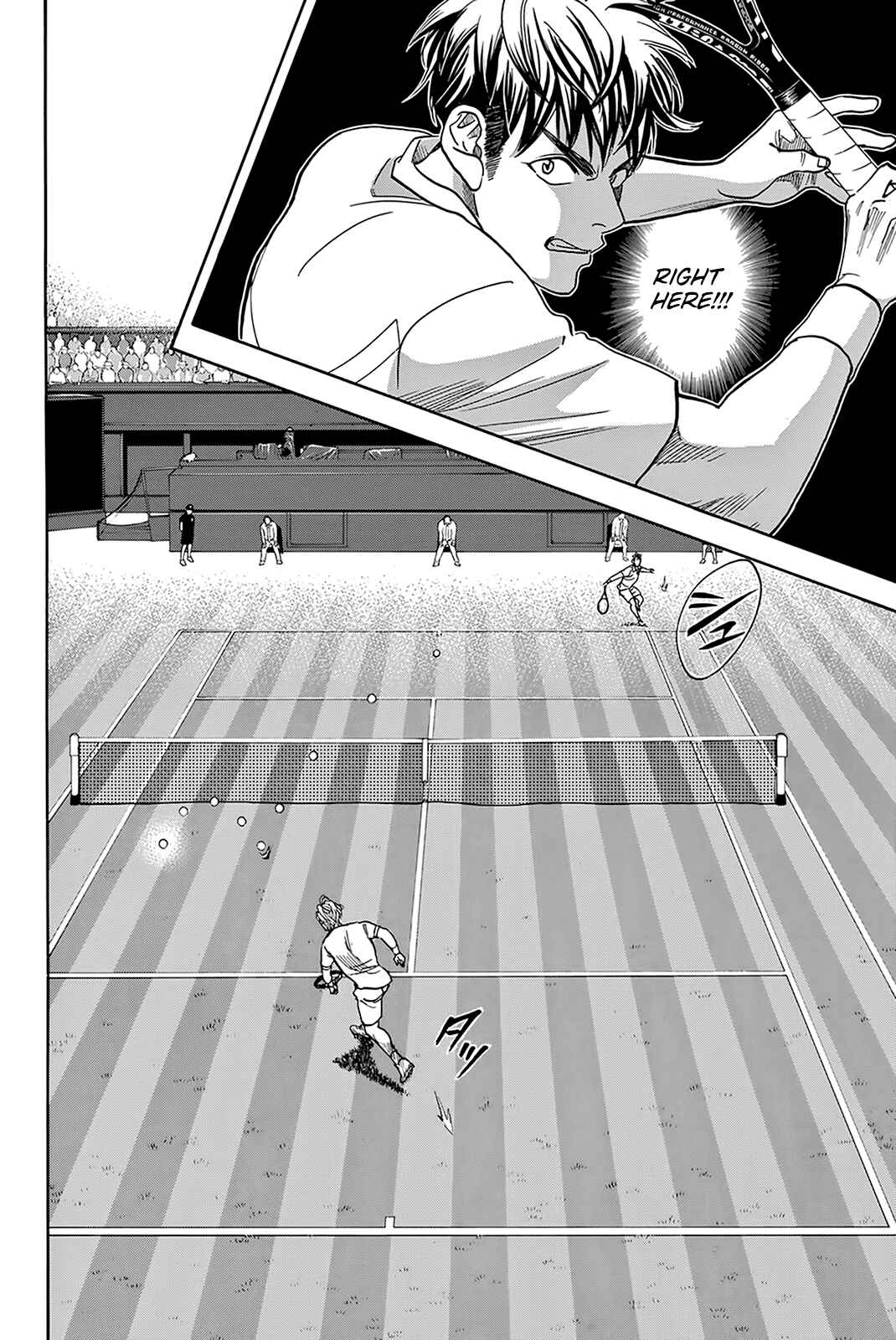 Page 14 Chapter 388 Baby Steps