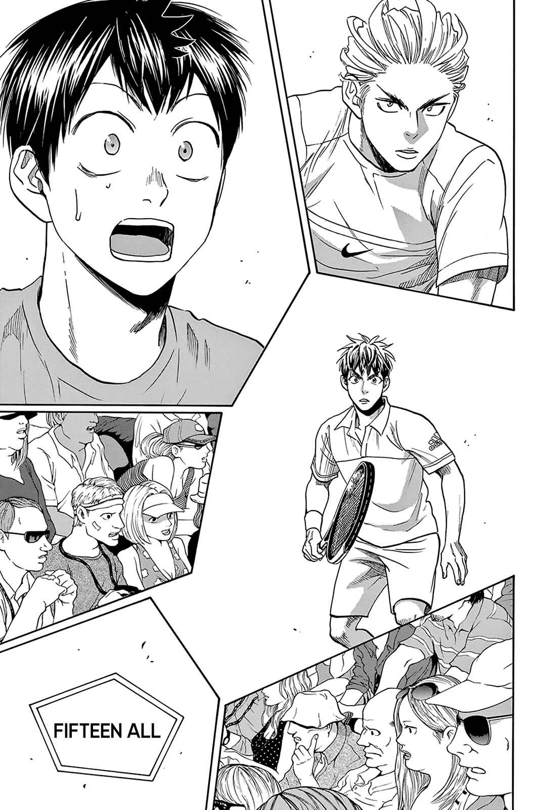 Page 15 Chapter 388 Baby Steps