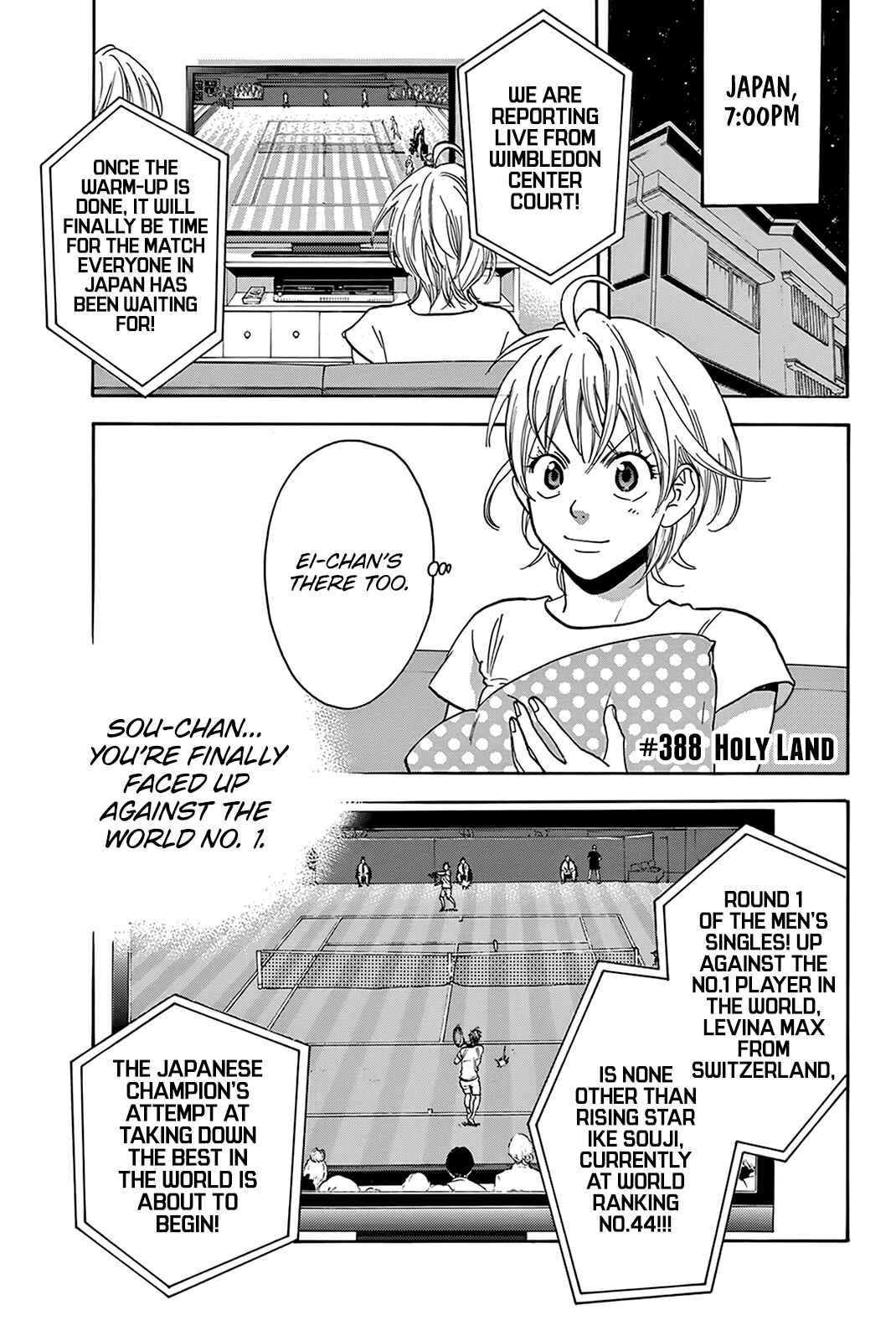 Page 2 Chapter 388 Baby Steps