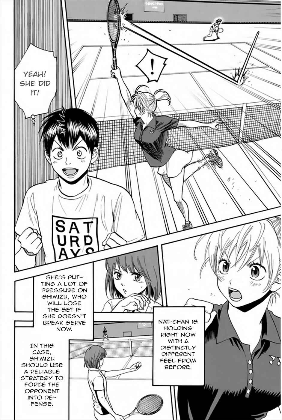 Page 13 Chapter 264 Baby Steps