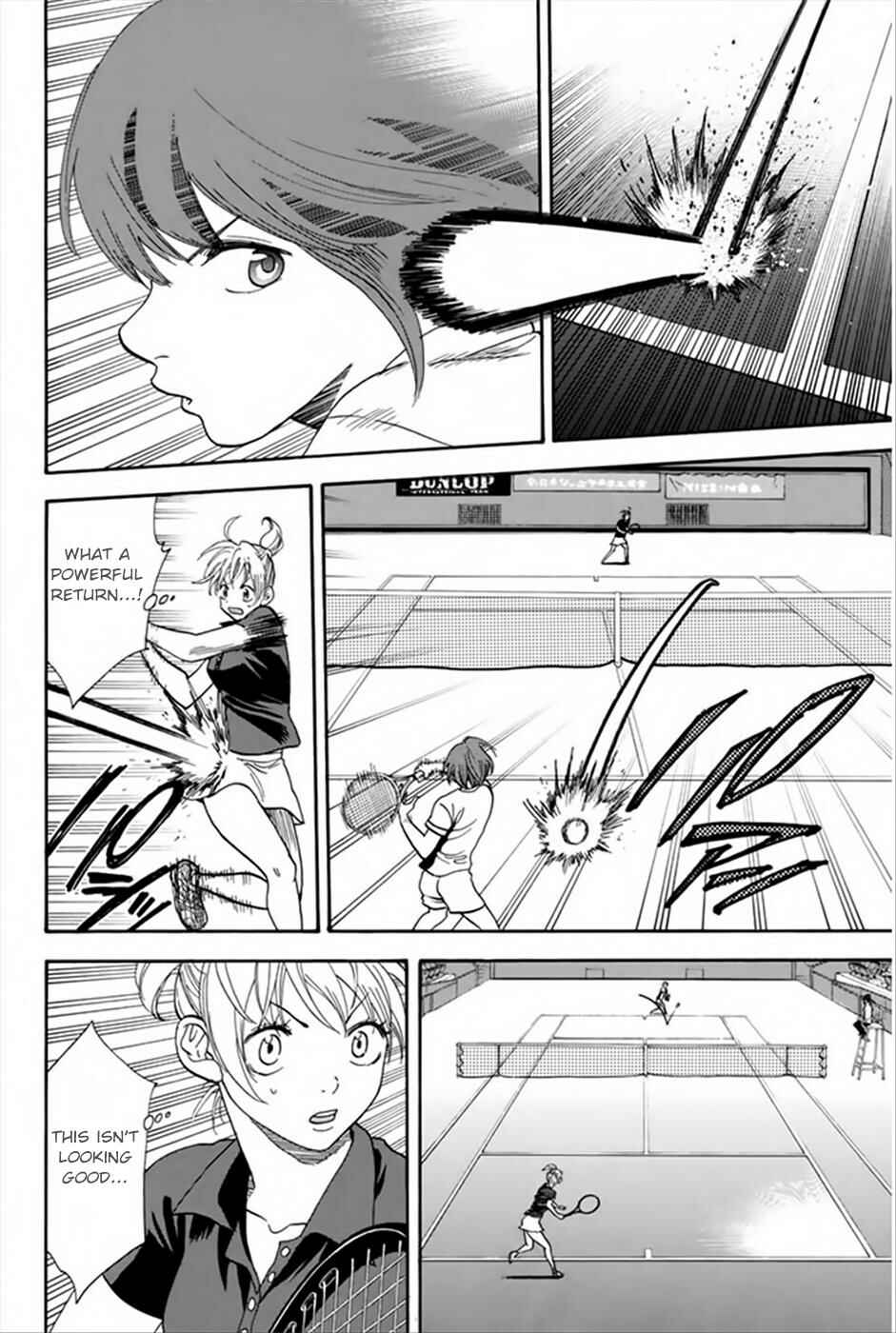 Page 3 Chapter 264 Baby Steps