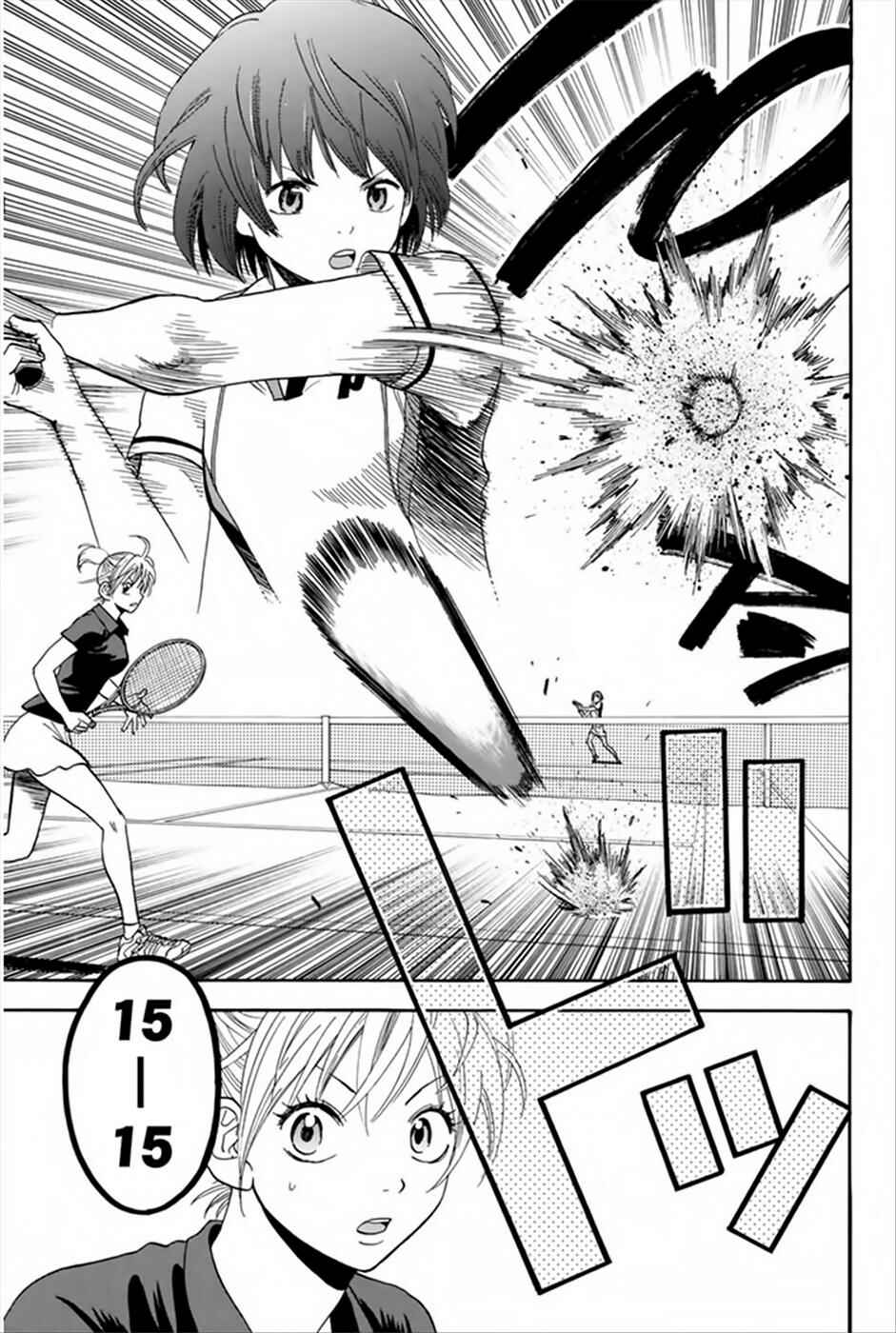 Page 4 Chapter 264 Baby Steps