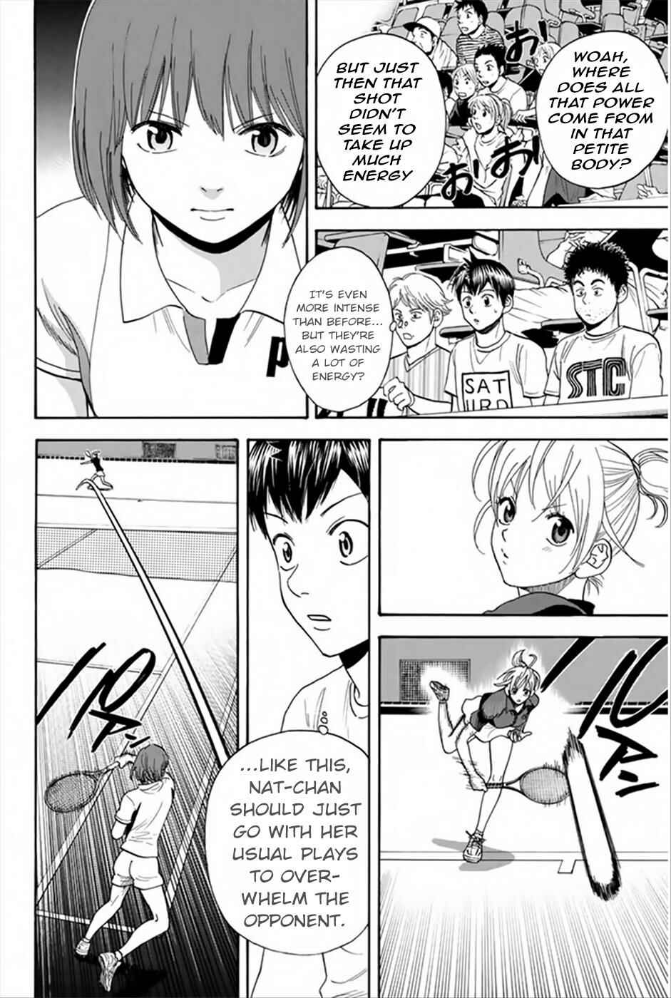 Page 5 Chapter 264 Baby Steps