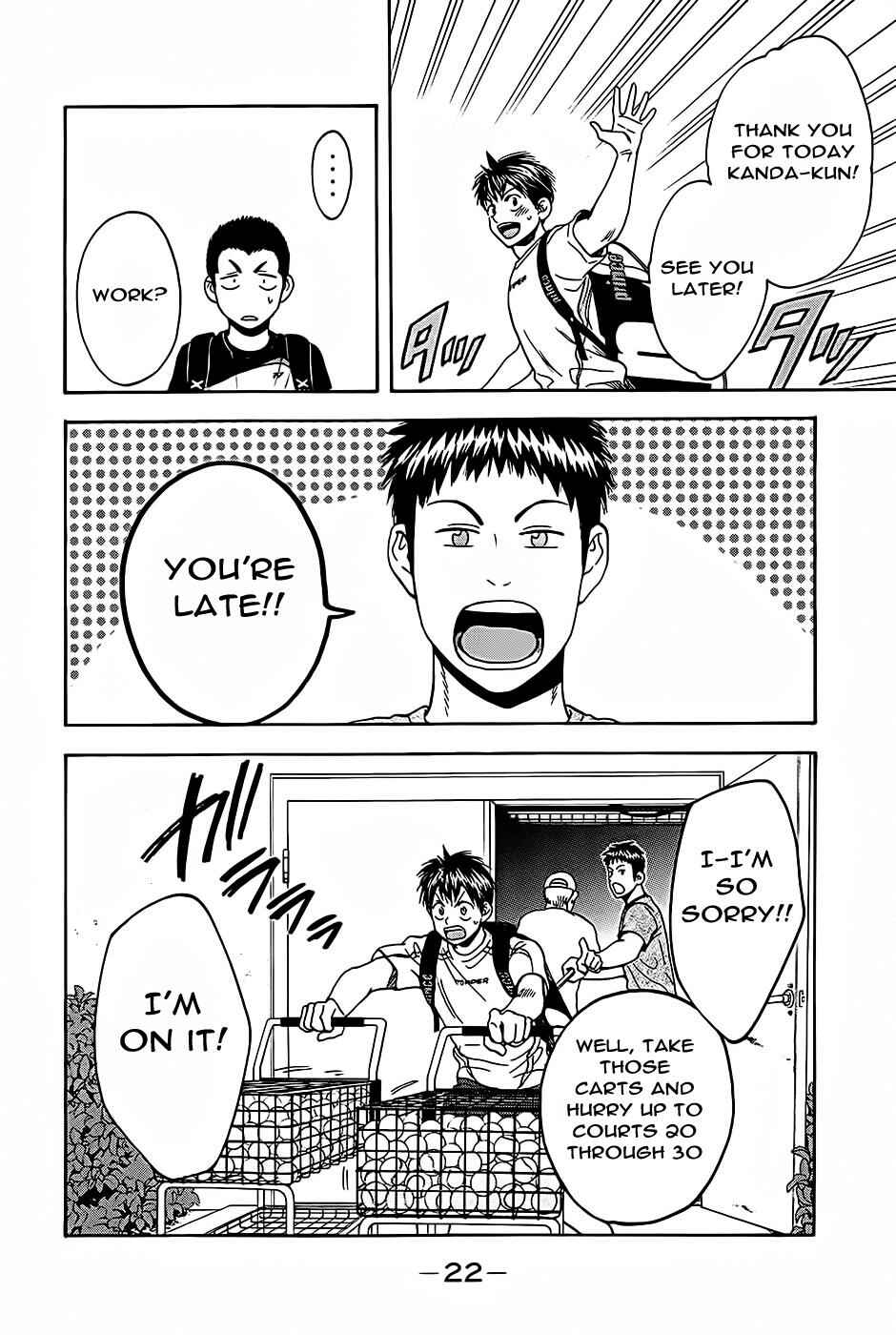 Page 23 Chapter 271 Baby Steps