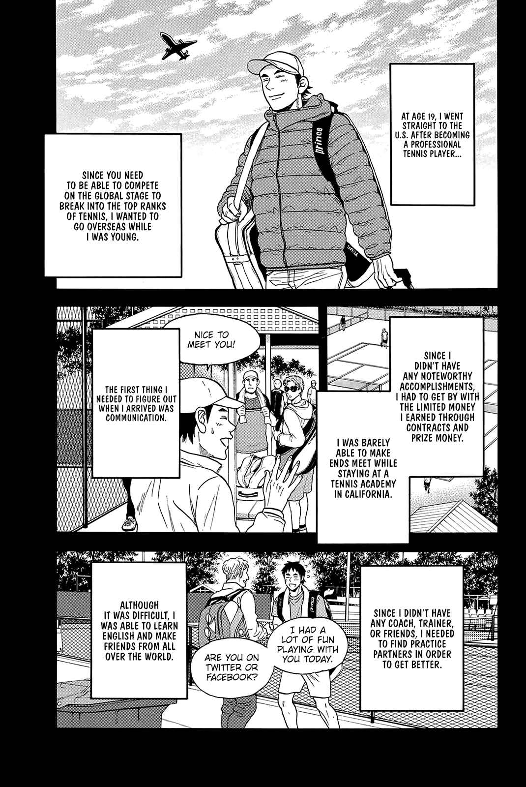Page 14 Chapter 352 Baby Steps