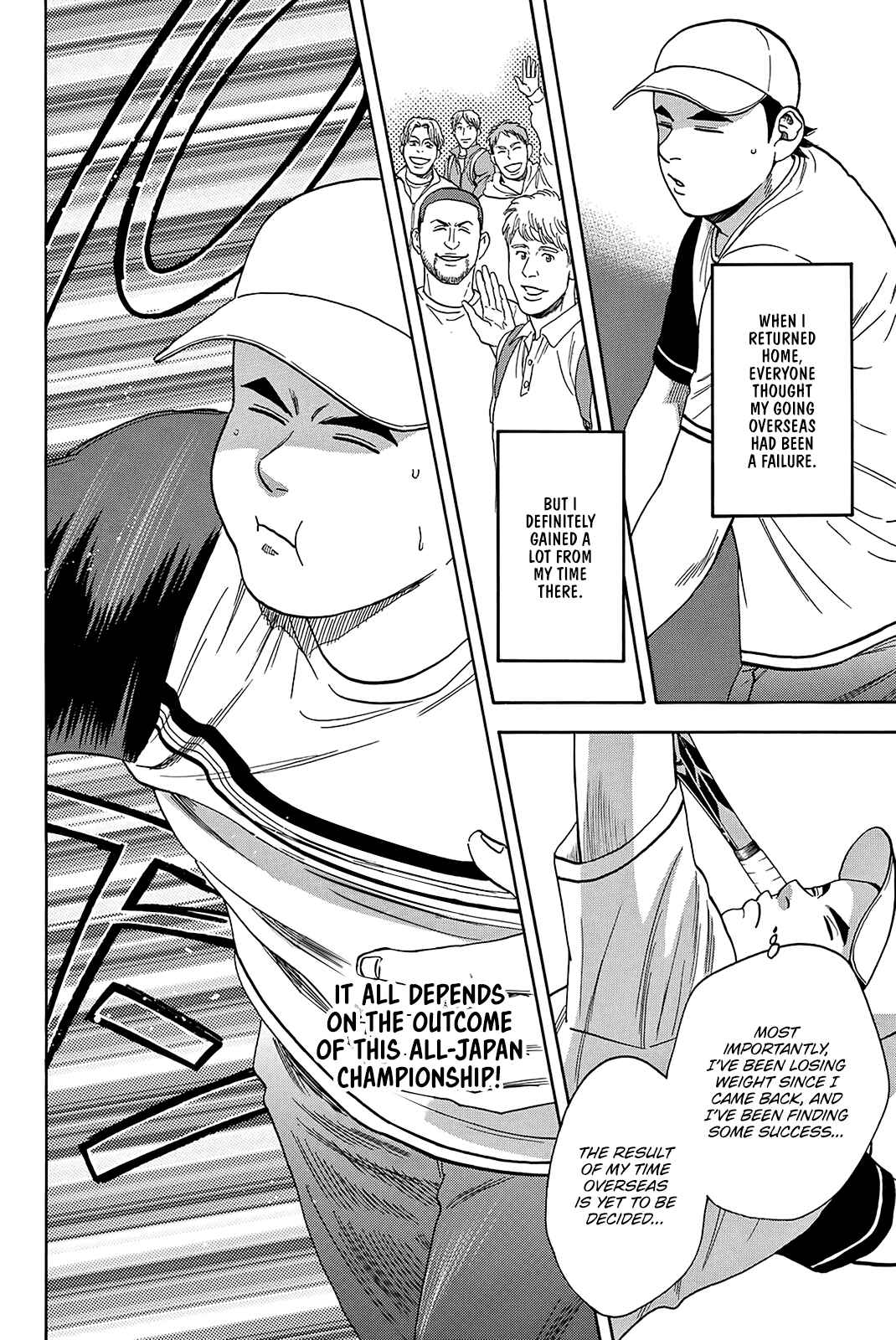 Page 17 Chapter 352 Baby Steps