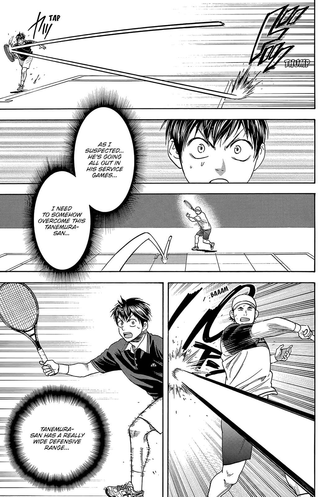 Page 18 Chapter 352 Baby Steps