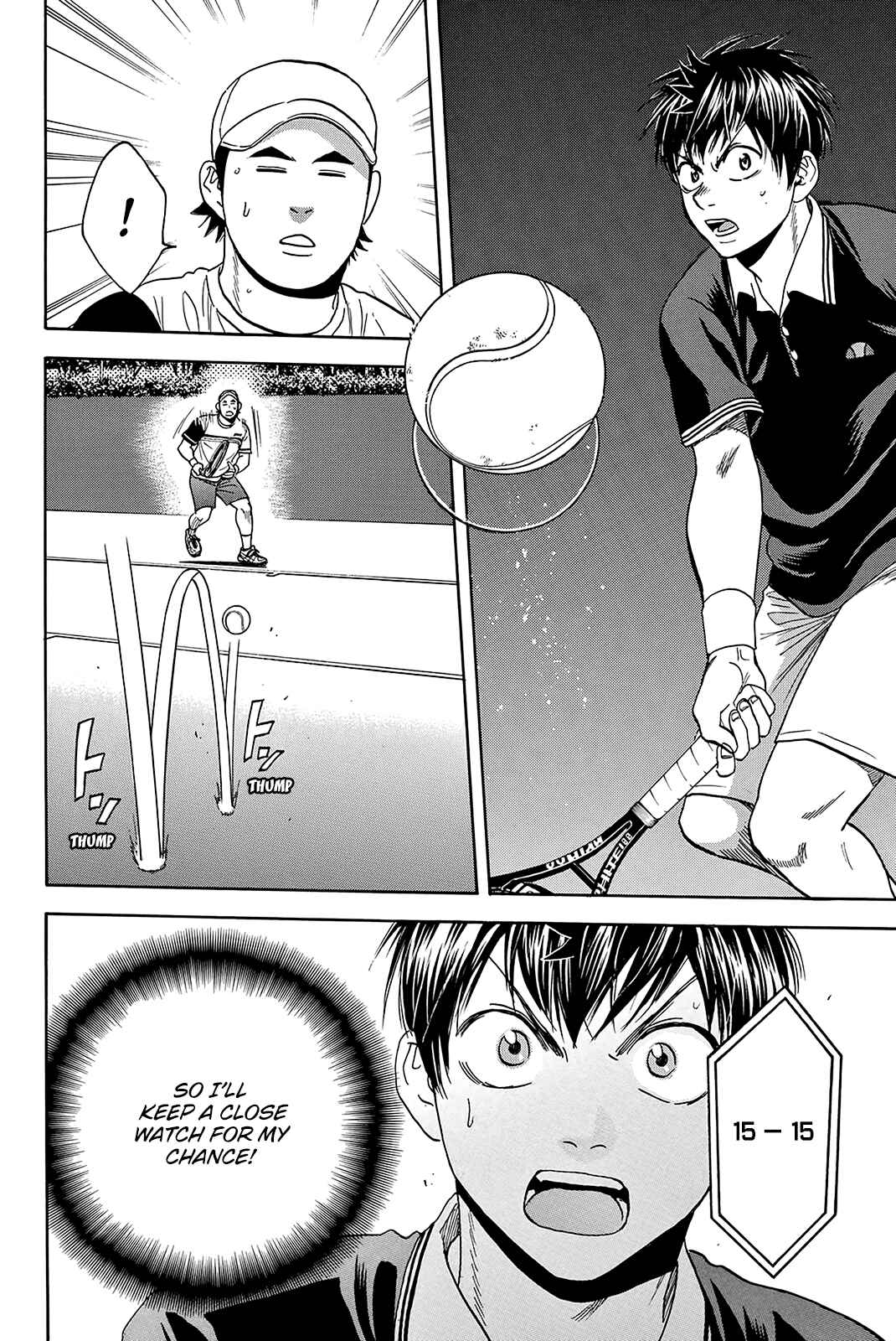 Page 19 Chapter 352 Baby Steps