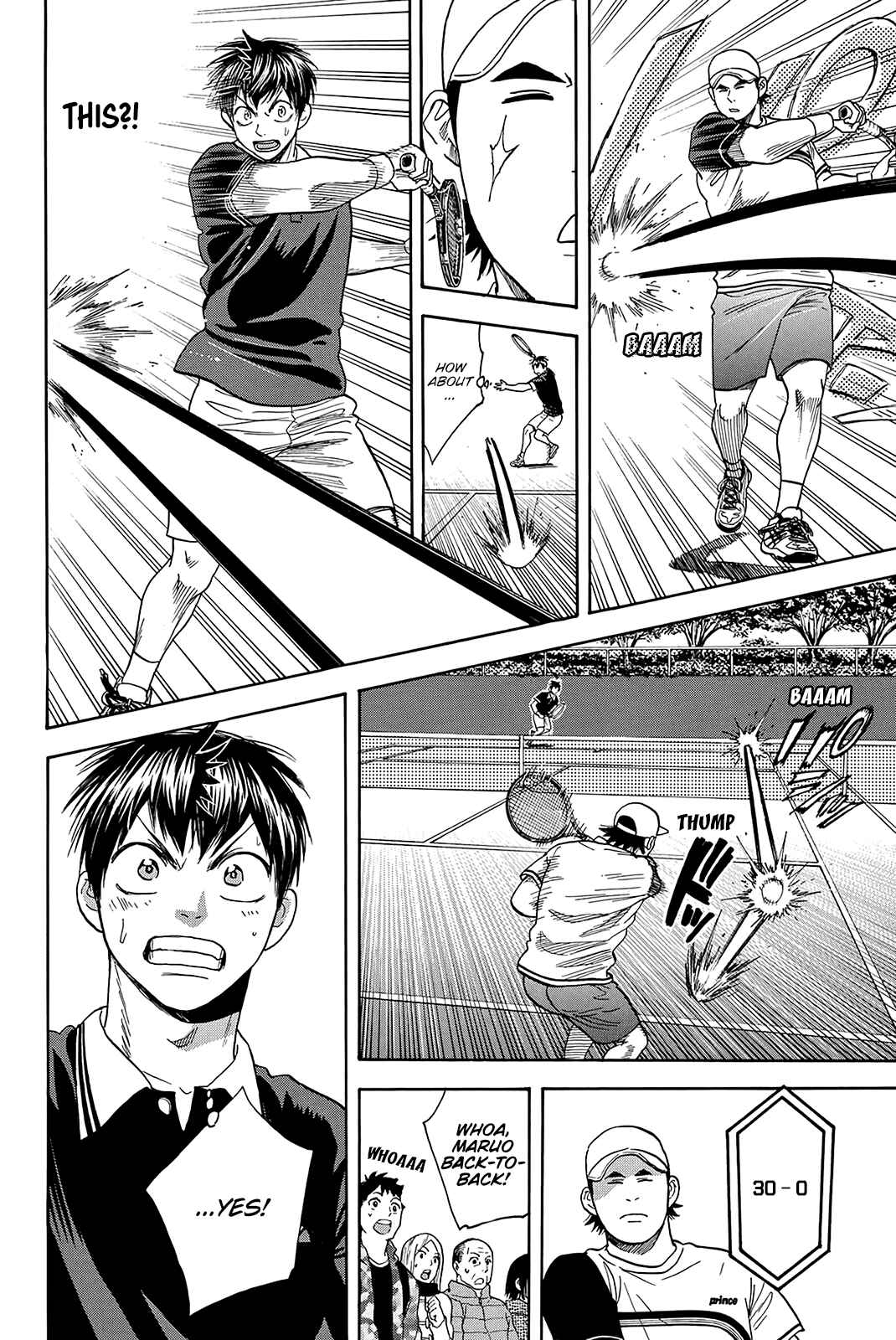 Page 5 Chapter 352 Baby Steps