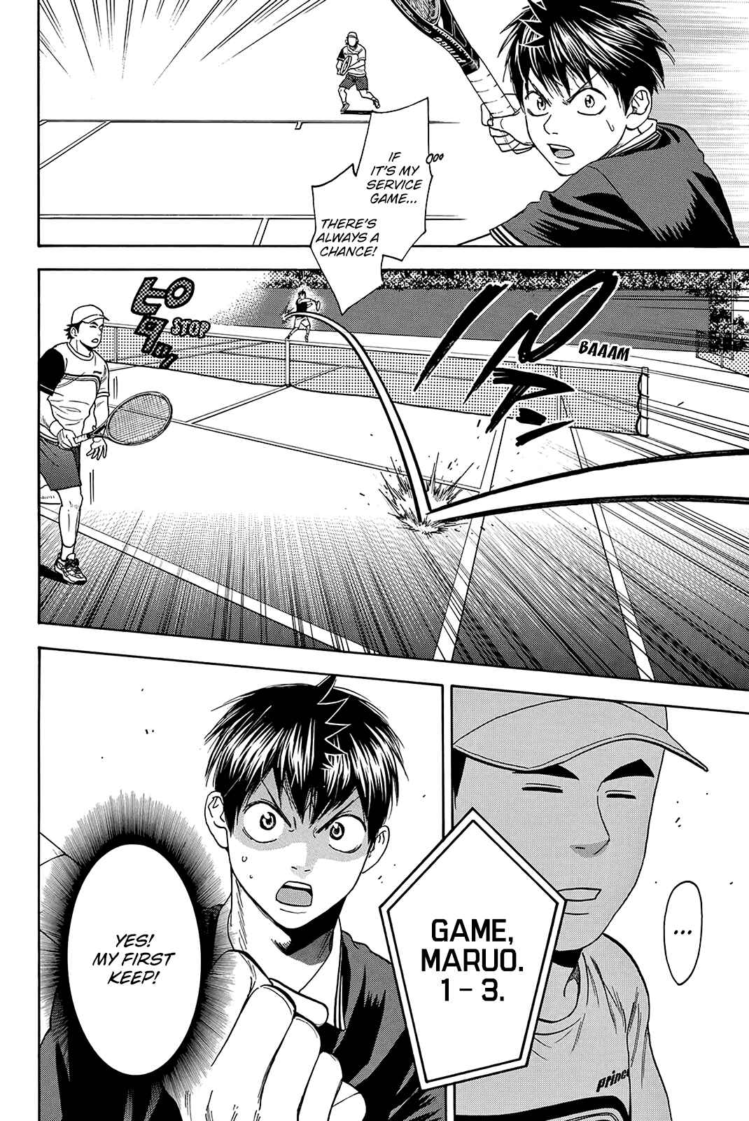 Page 7 Chapter 352 Baby Steps