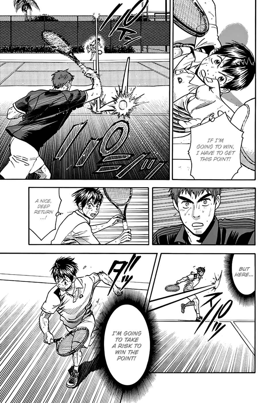 Page 14 Chapter 291 Baby Steps