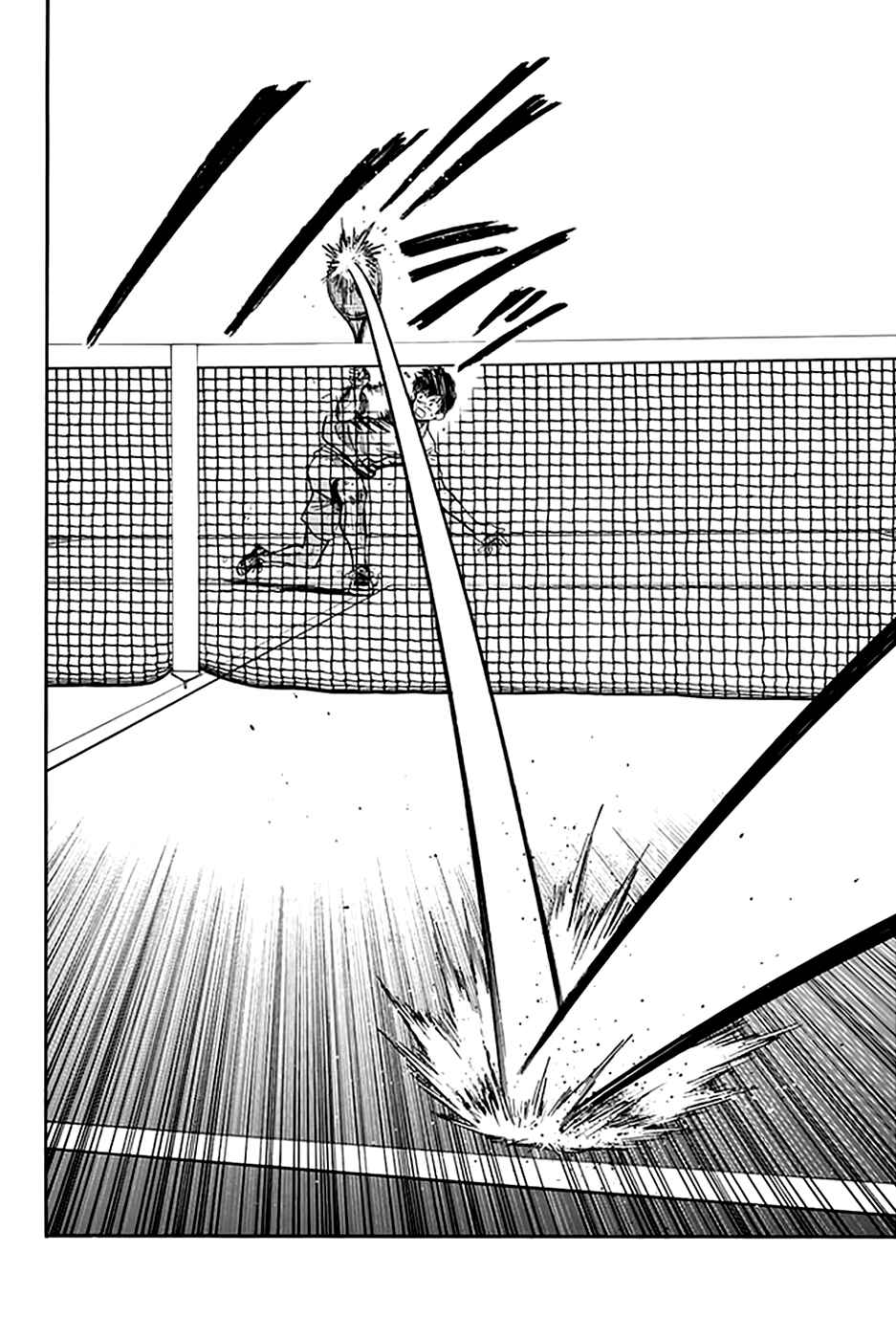 Page 18 Chapter 291 Baby Steps